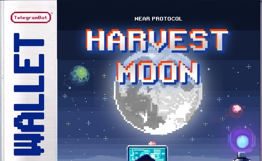 Що таке Harvest MOON? Коли лістинг?