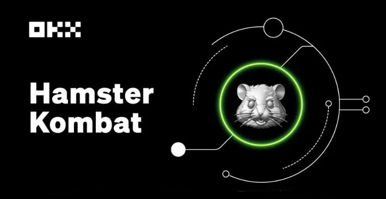 OKX оголосила про роздачу 80 млн токенів Hamster Kombat (HMSTR)